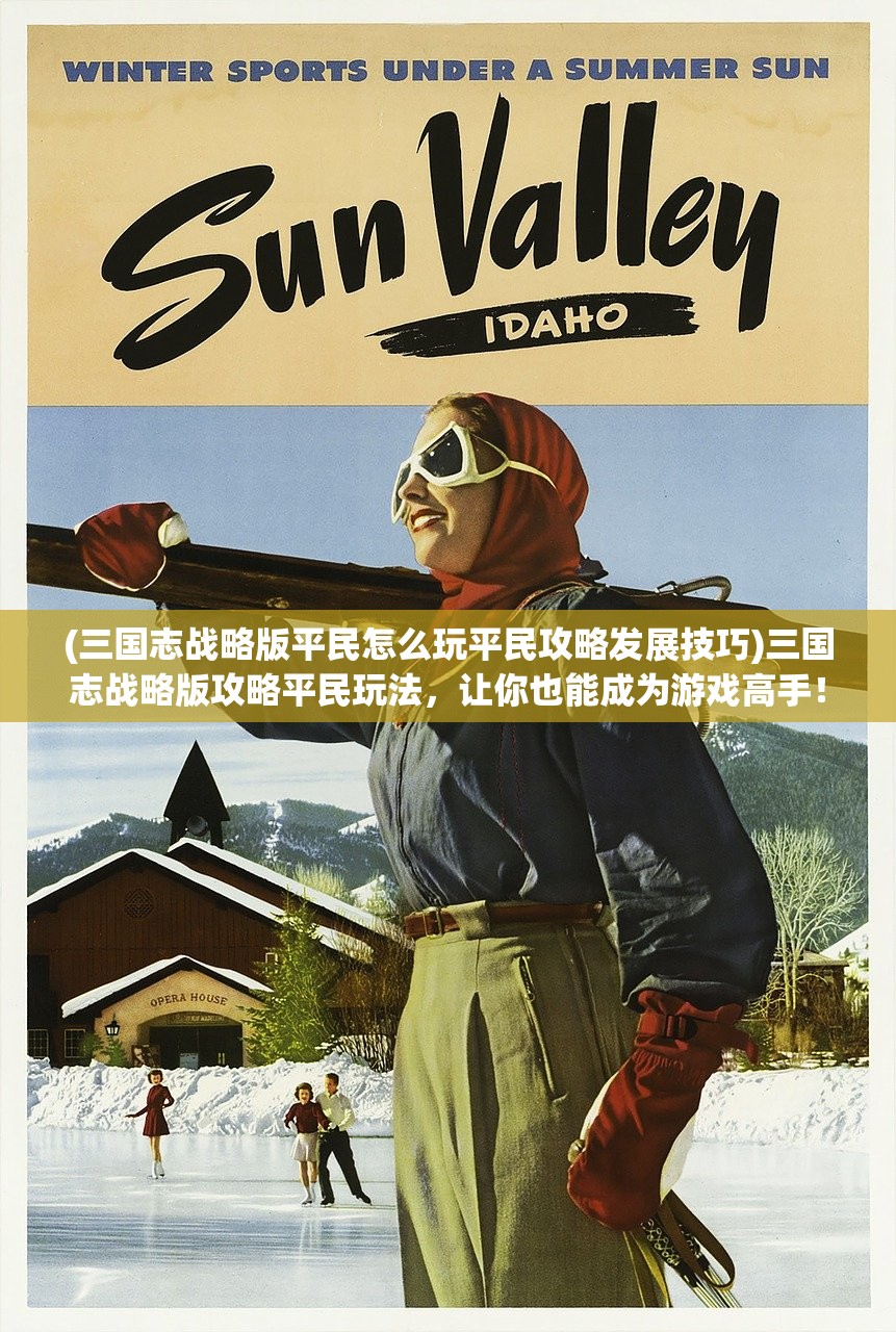 2024新澳免费资料大全浏览器|探索世界的未知奥秘_精简版.7.945