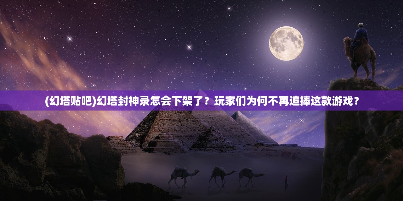 管家婆一码一肖最准一肖|最新正品解答落实_扩展版.2.849