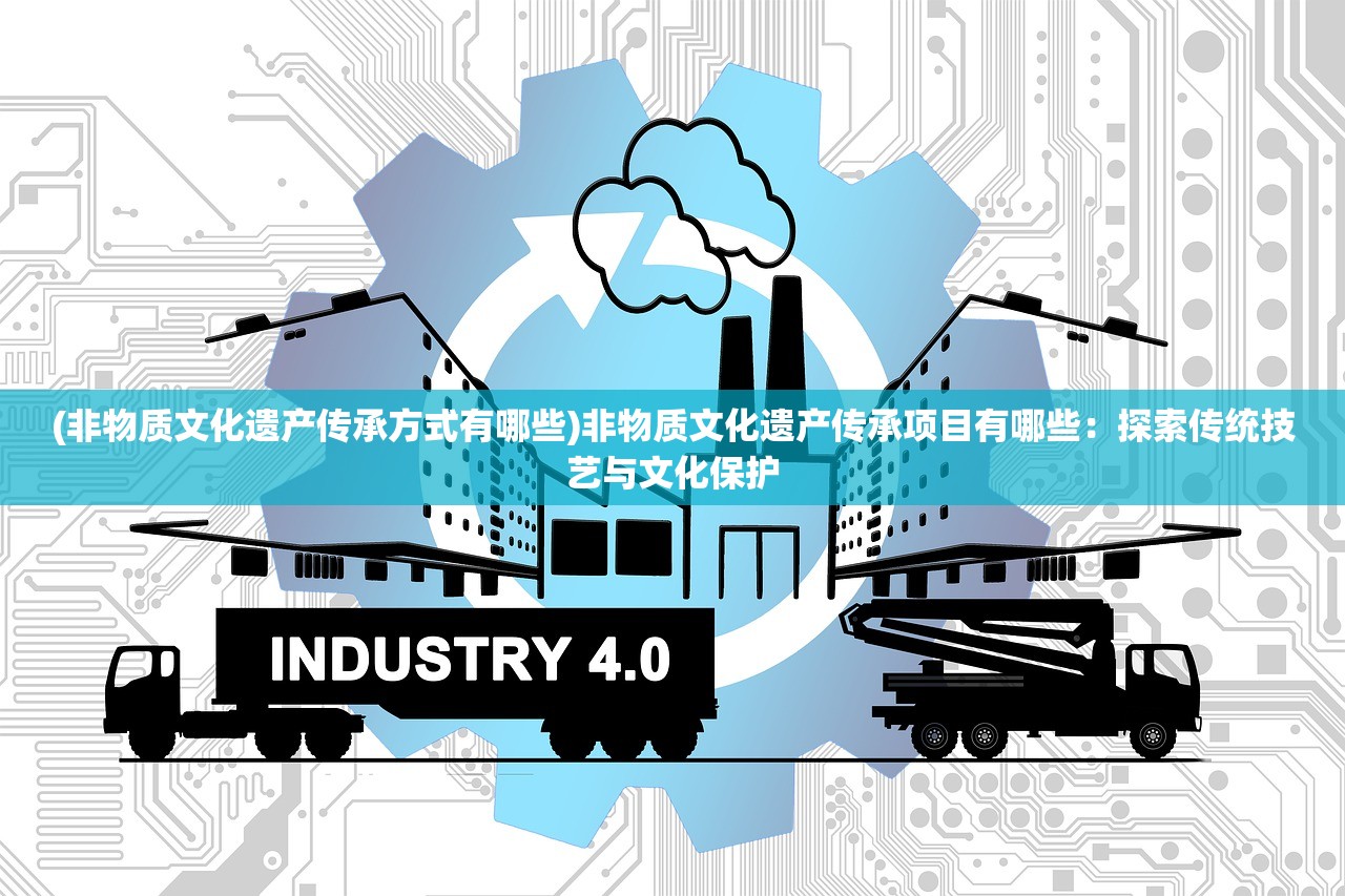 二四六天天玄机图资料二四六|实践分析解释落实_潮流版SSIP.3.738