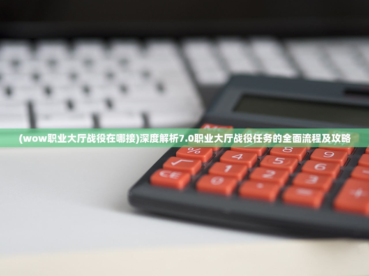 澳门三码三码期期准100精准|广泛的关注解释落实热议_专业款.1.882