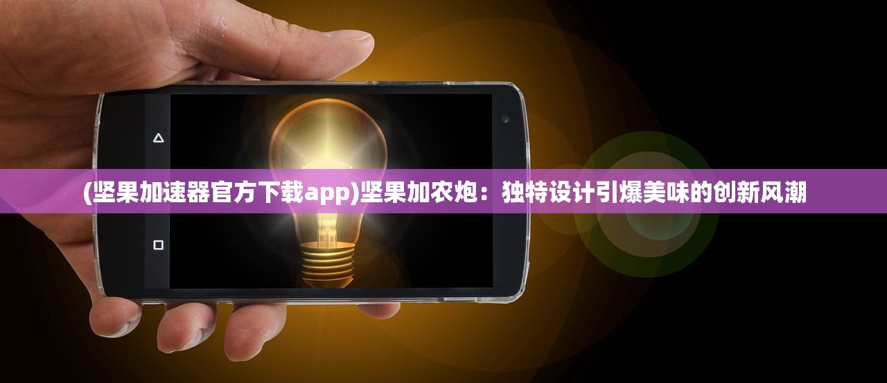 2024年新奥天天精准资料大全|实时更新解释落实_zShop.6.489