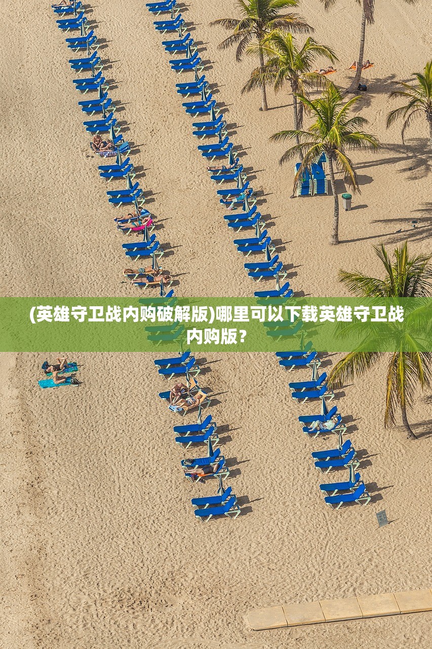 2023年澳门今晚开奖结果查询|探索生活中的小奇迹_简约版.9.861