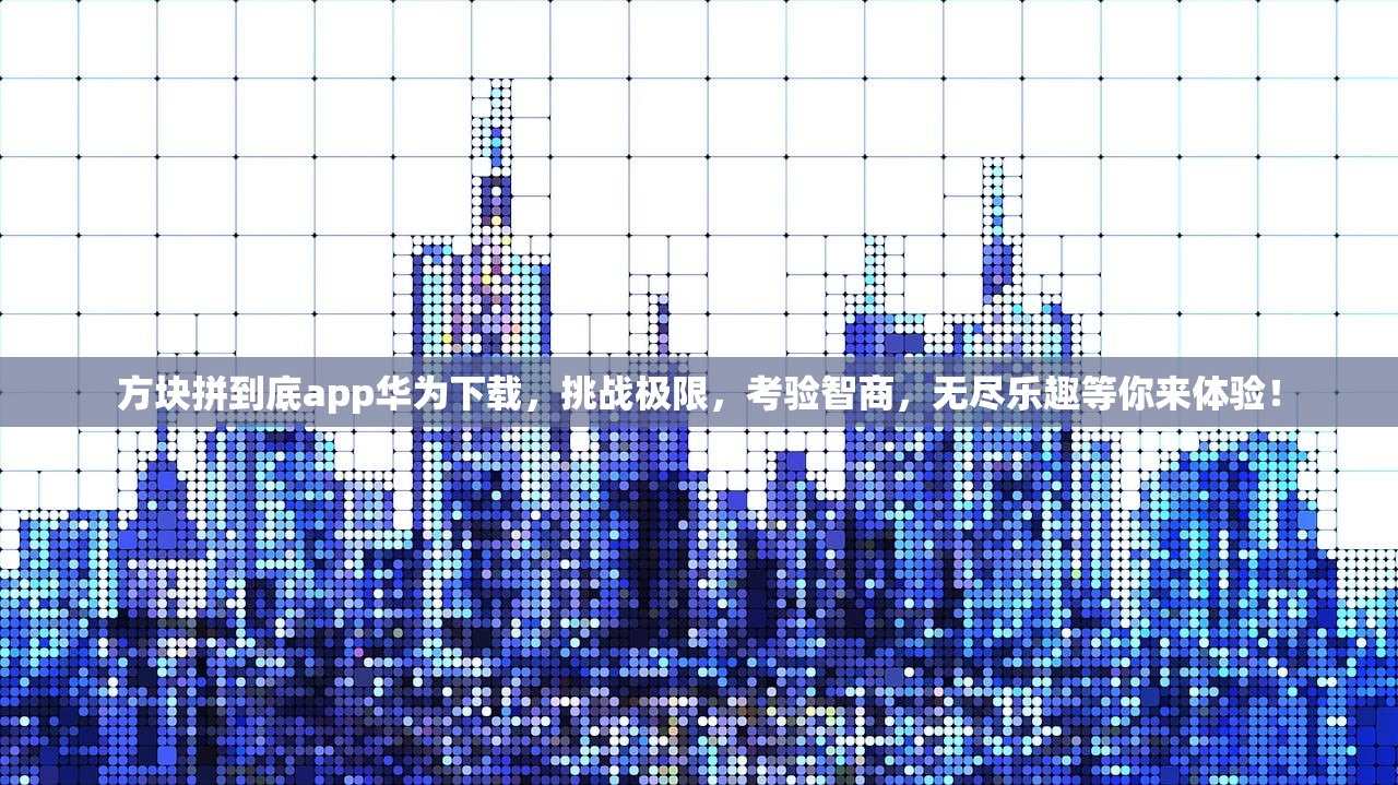 新澳门一肖一马一特中|经典理论与实践的完美结合_试炼版.2.895