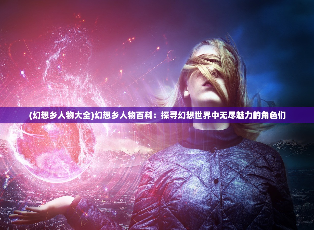 二肖中特期期期中澳门中奖技巧|实证研究解释落实_精英版.0.615
