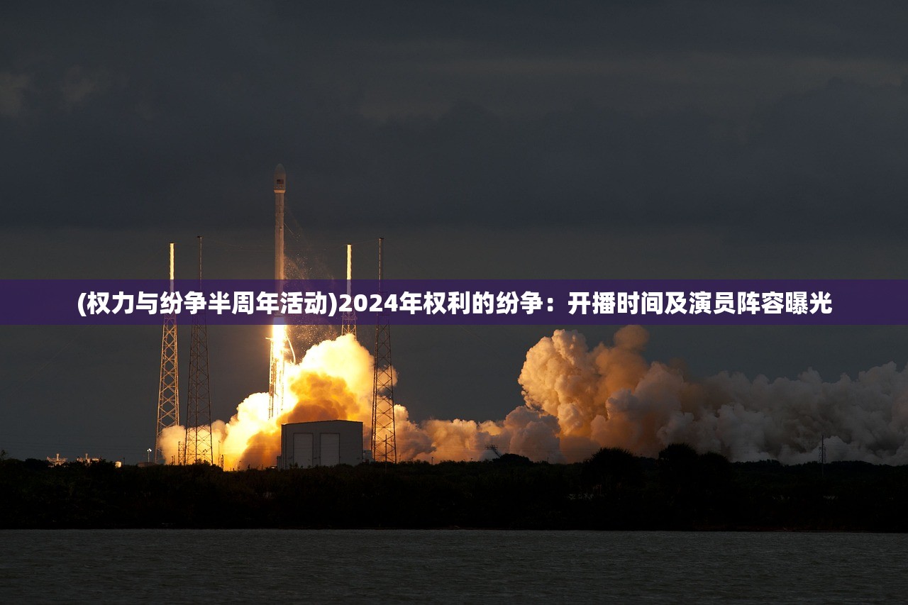 (艾格雷姆在哪)在雾境序列中探寻埃格雷的强度和意义