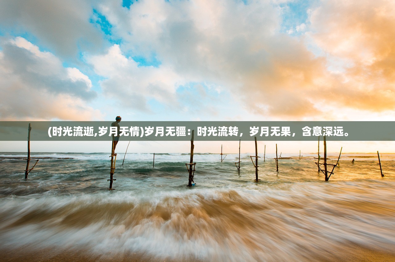 香港最准的免费资料公开|精准解答解释落实_mShop.0.387