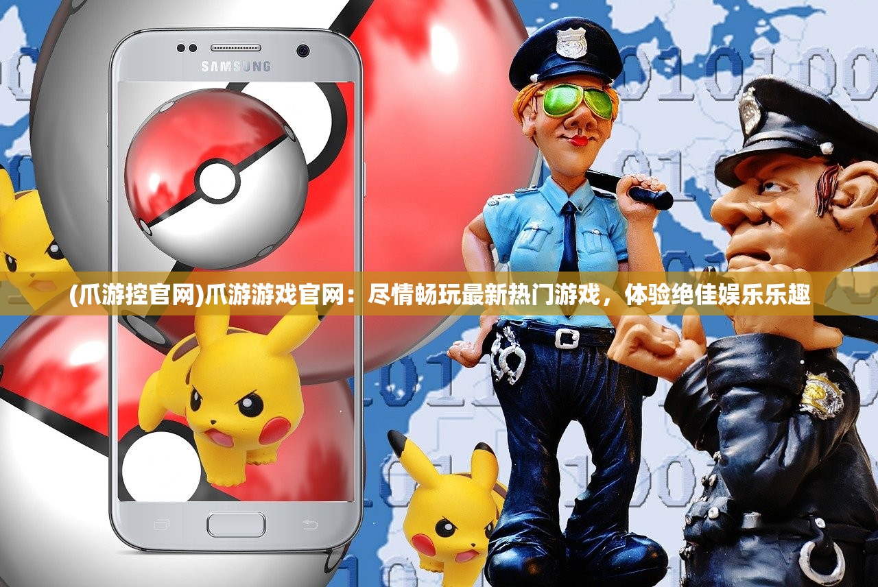 澳门一码一肖一特一中是合法的吗|考试释义深度解读与落实_终端款.0.617