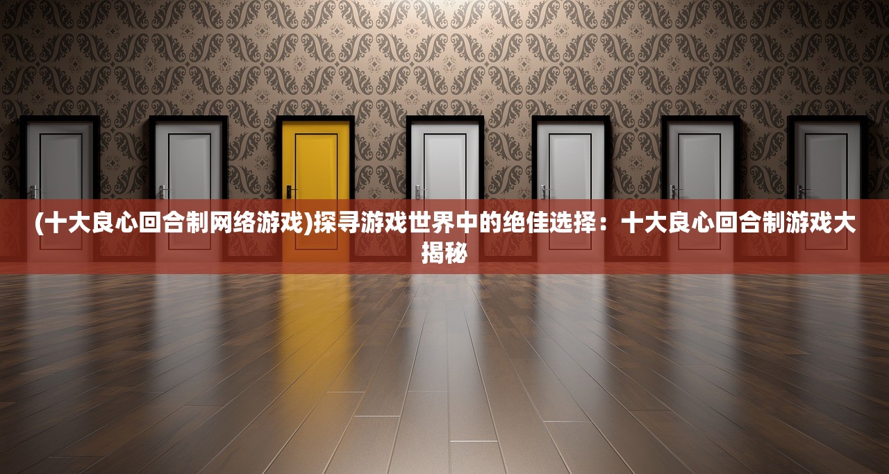 (《谍战深海之惊蛰》拿走不谢)谍战深海之惊蛰：暗流涌动，谍情纷乱，危机四伏