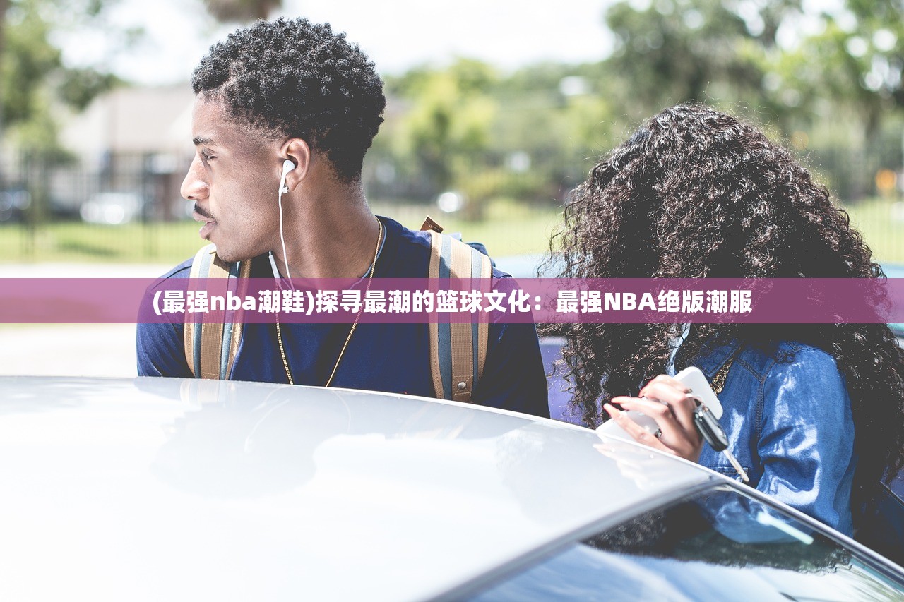 (弹幕枪王克制)弹幕枪王破盾：技术高超，无人能敌的霸者