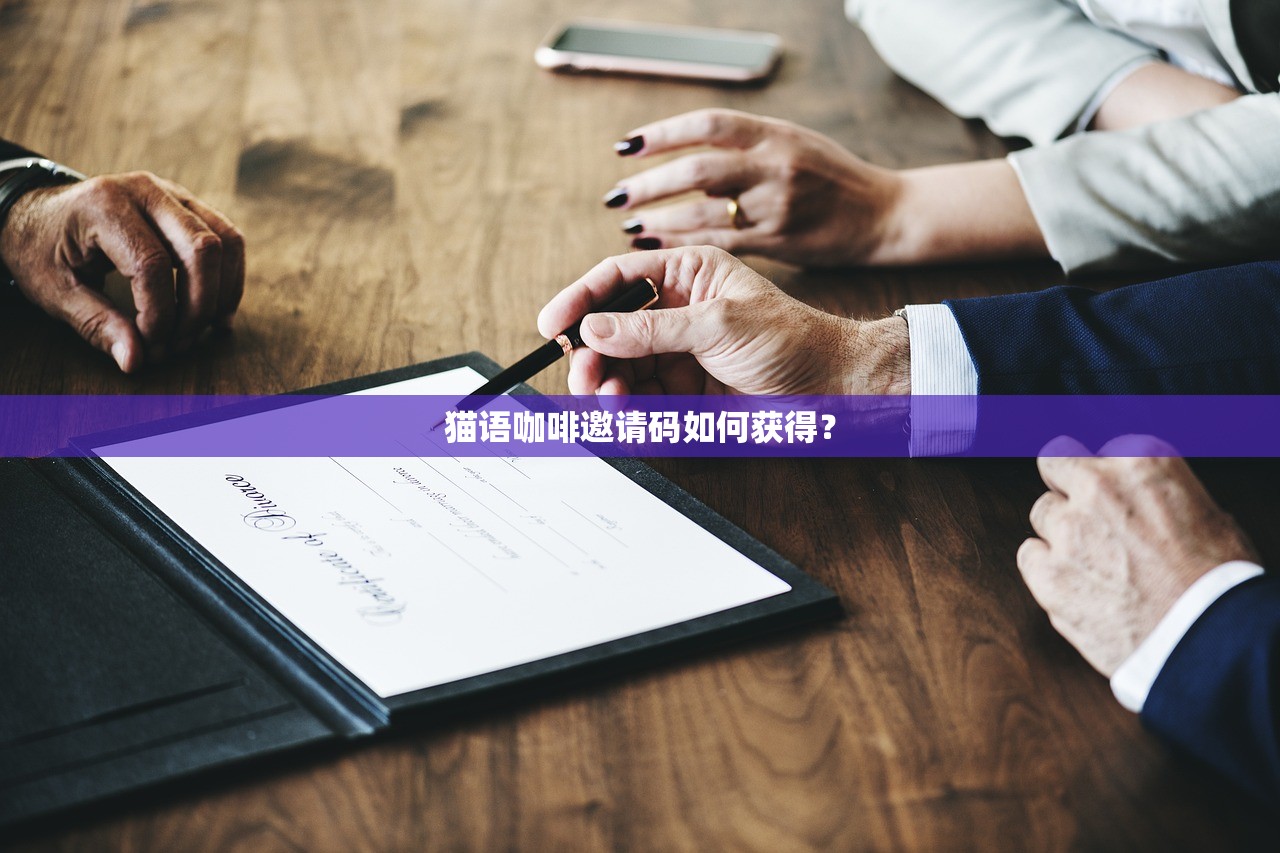 澳门一肖一码100%准确+网站|可靠解答解释落实_Ultra.0.538