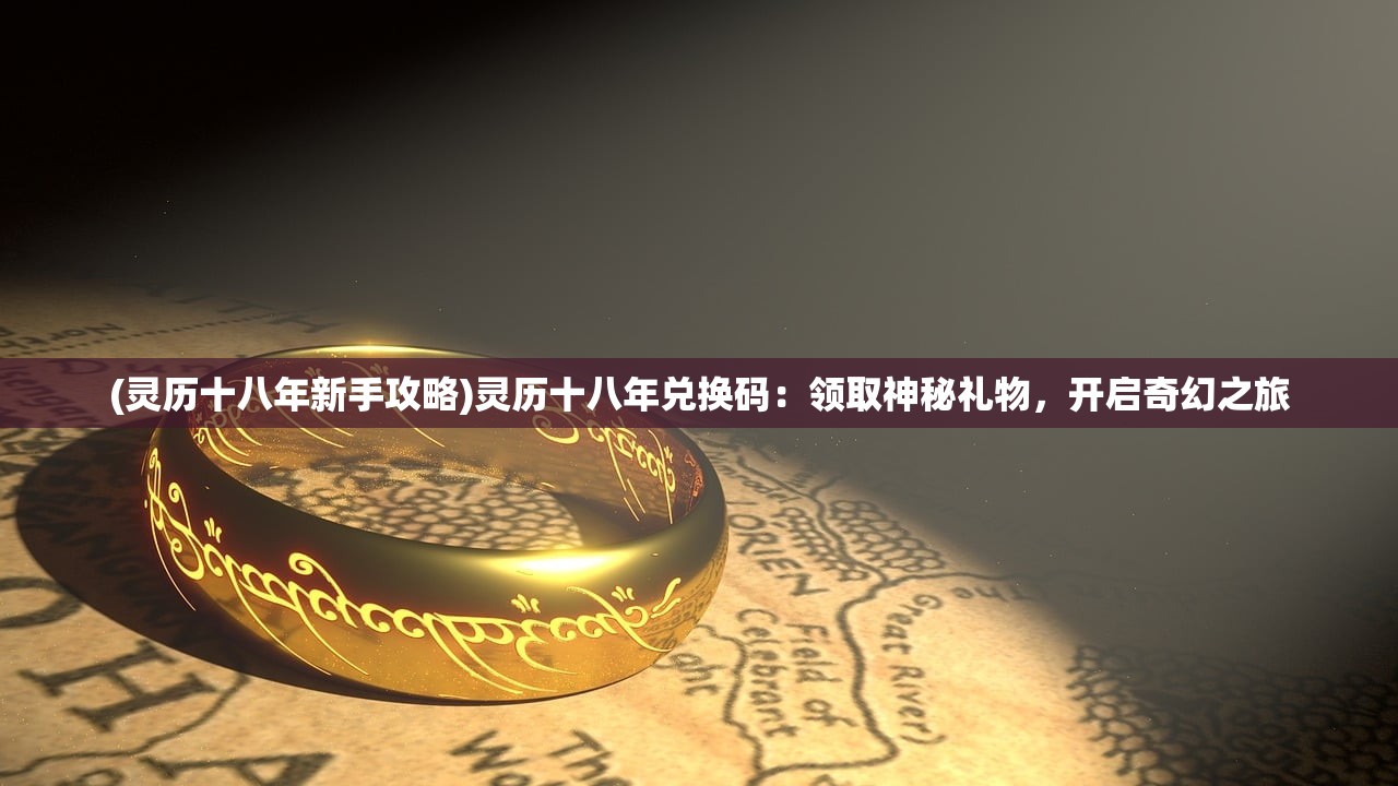 白小姐期期开奖一肖一特|智慧与策略的完美结合_统筹版.8.711