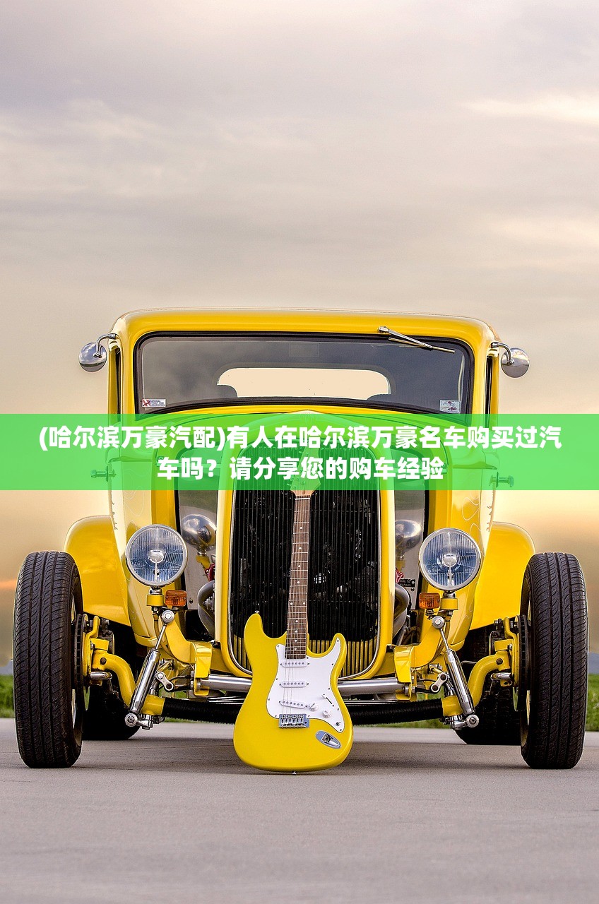 新澳门600图库|实时更新解释落实_快捷版.4.197