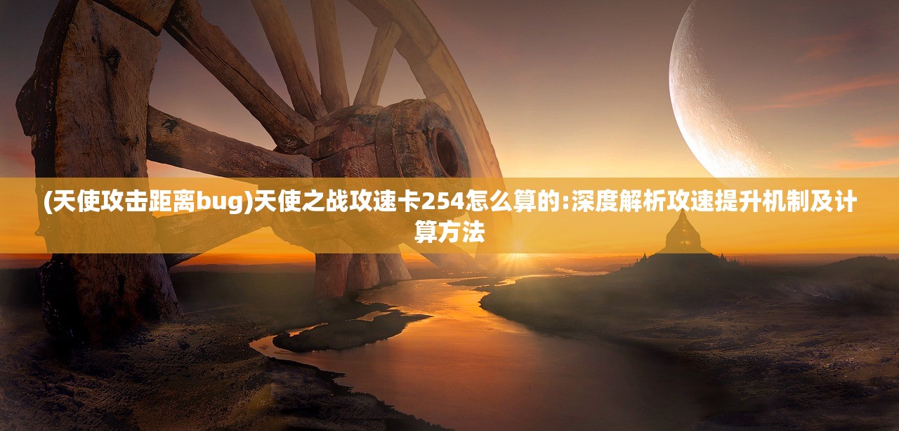 香港特马资料王中王 下载|探索未来城市的奇幻之旅_梦幻版Timi.2.543