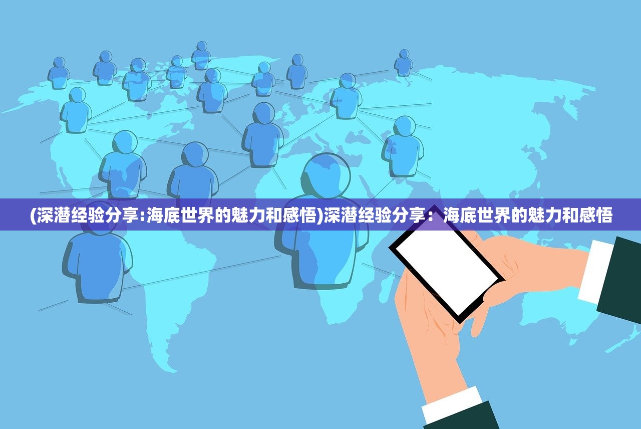 3码中特期期准,三码中特期期提前开|智慧生活从这里开始_Pixel.5.794