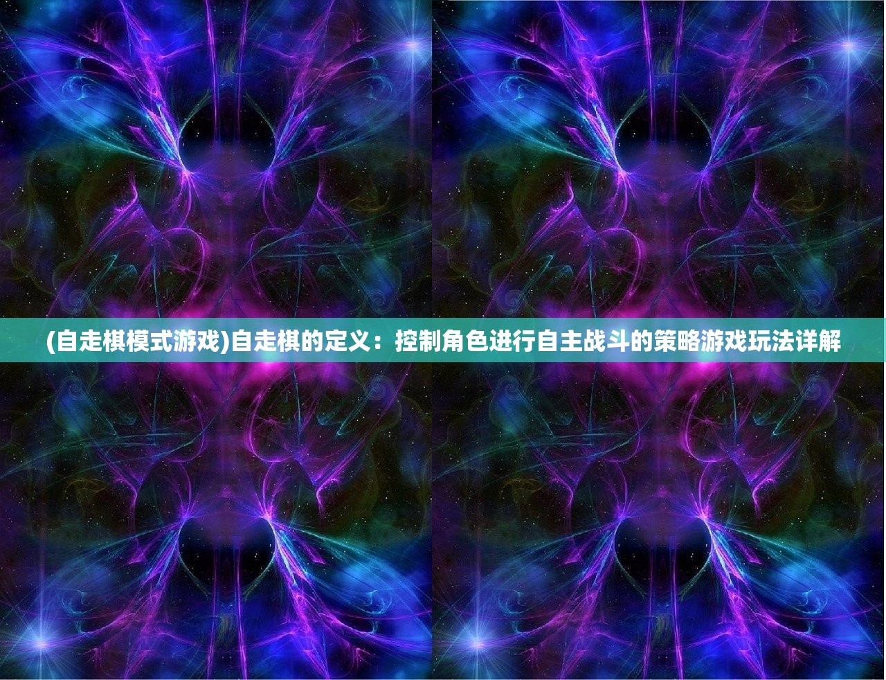 2024新澳门彩霸王|探秘美丽的海岛风情_弹性款.6.315