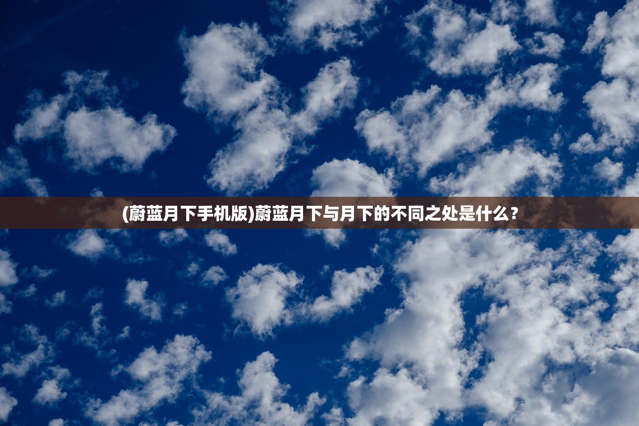 3码中特期期准,三码中特期期提前开|智慧生活从这里开始_Pixel.5.794