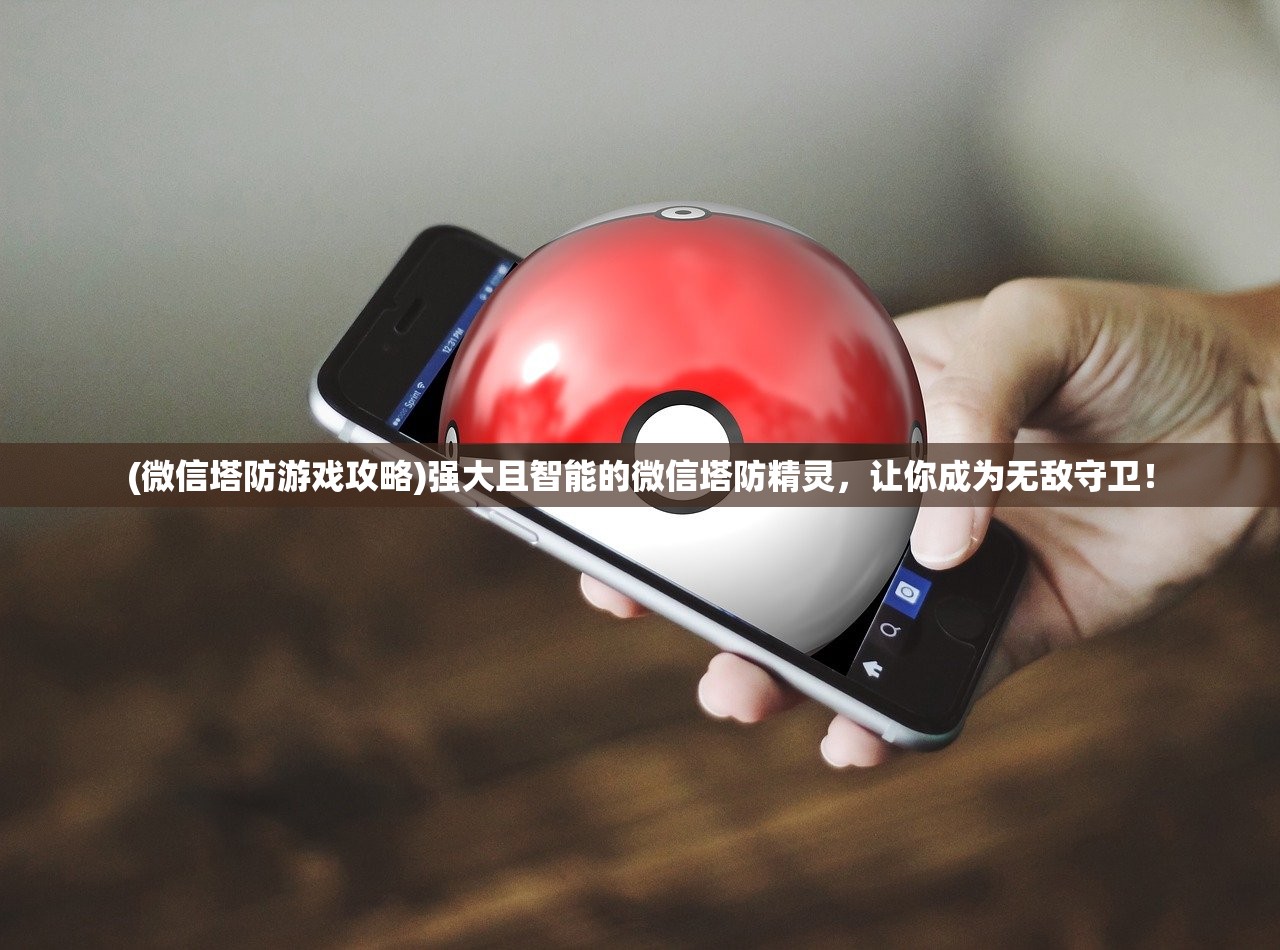 澳门正版内部免费资料|标准化流程评估_扩展版.9.867