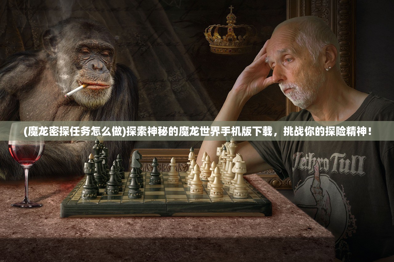 2024澳门今天晚上开什么生肖啊|清新生活小技巧大公开_智慧版IPHONE.9.325