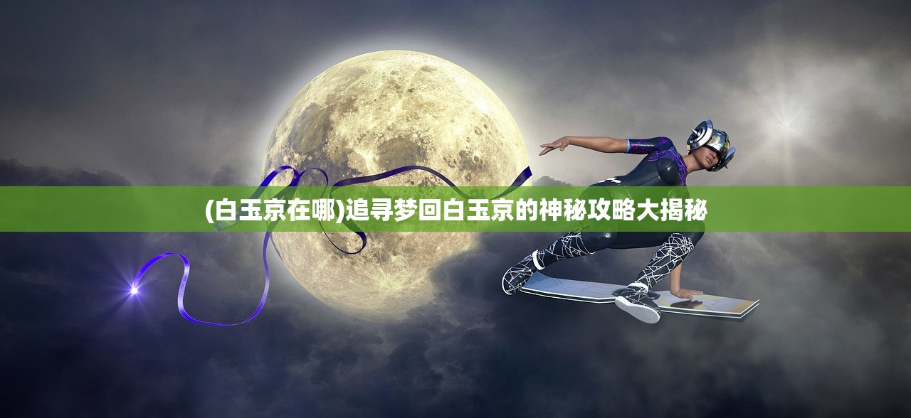 新奥天天正版资料大全|统计分析解释落实_开发制.5.74