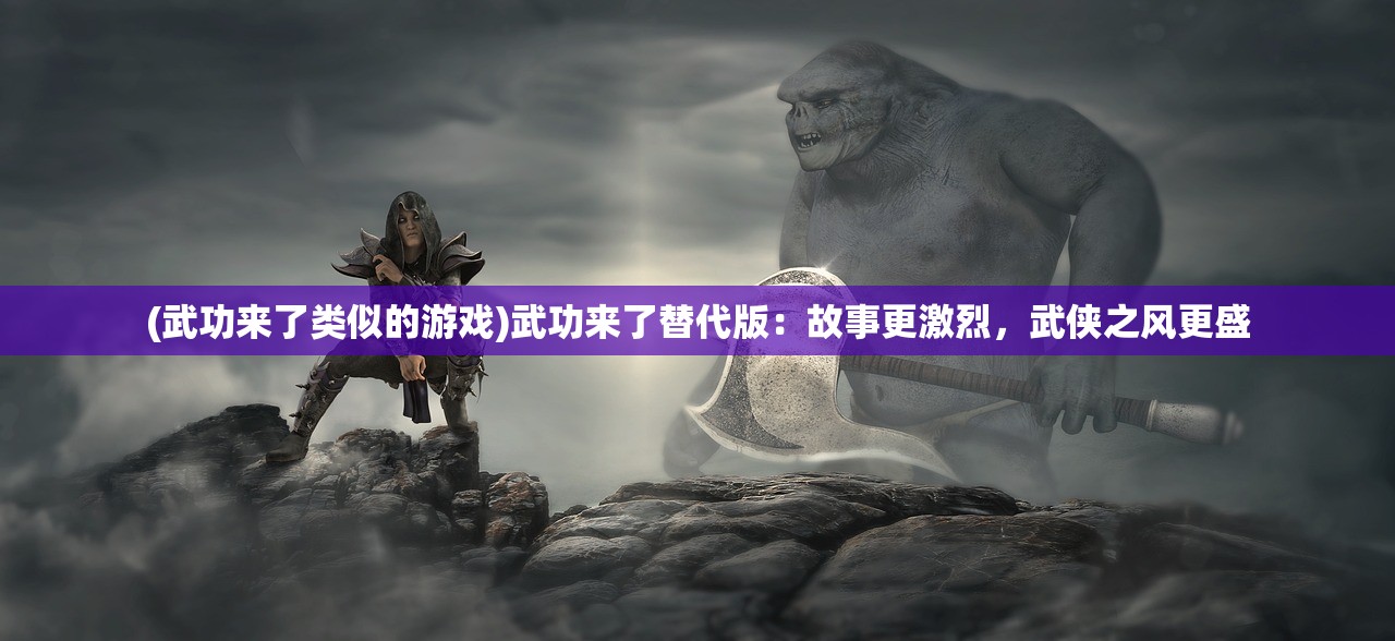 香港王中王开奖结果一肖中特|实践数据解释落实_网红版Hdd.9.383