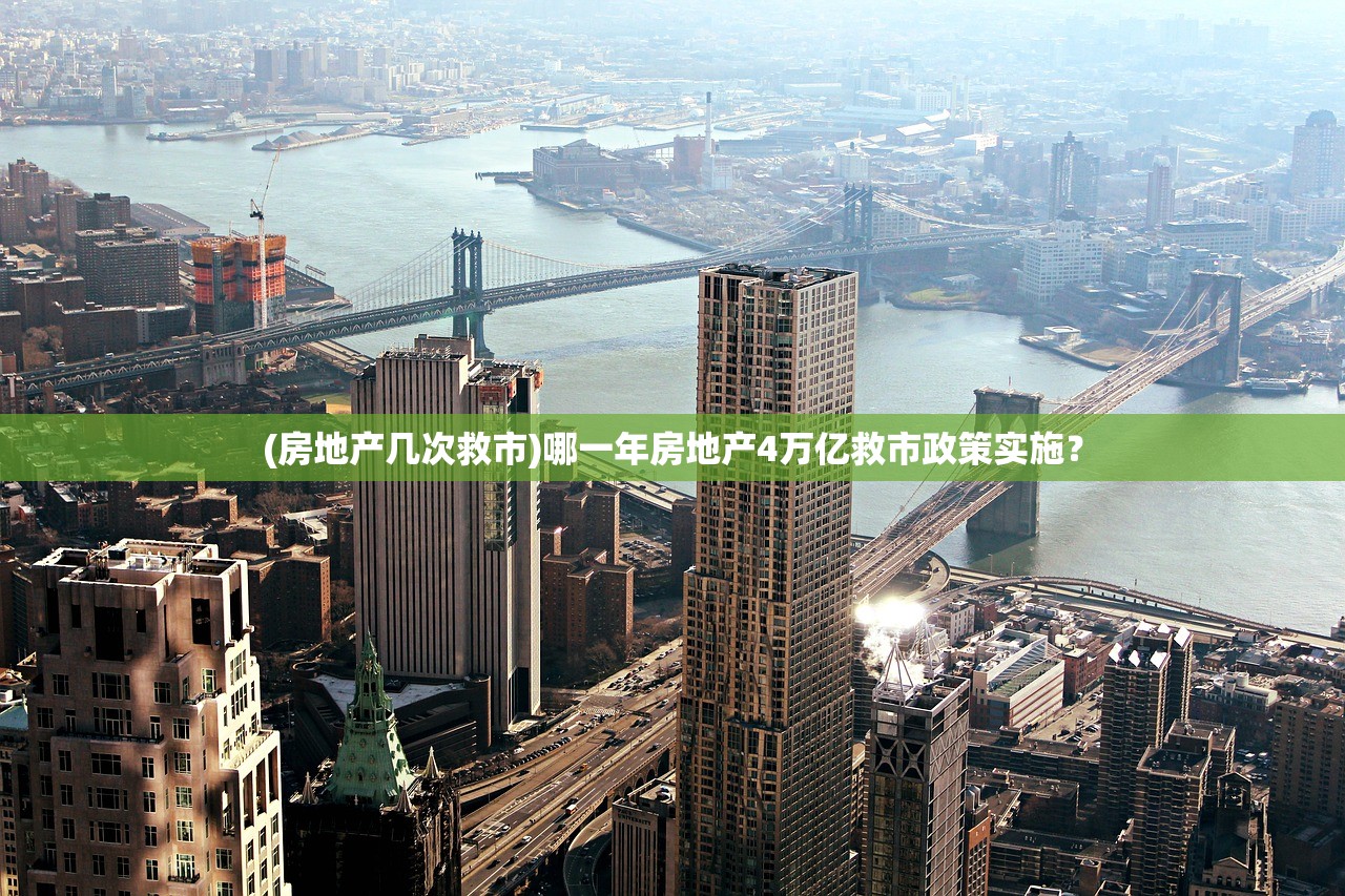 香20最新开奖结果查询今天澳门|解锁生活小技巧分享_终点版.0.28