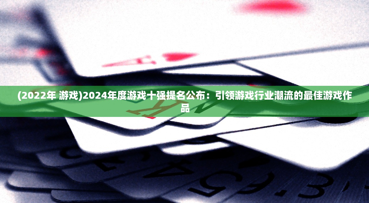 香港王中王开奖结果一肖中特|实践数据解释落实_网红版Hdd.9.383