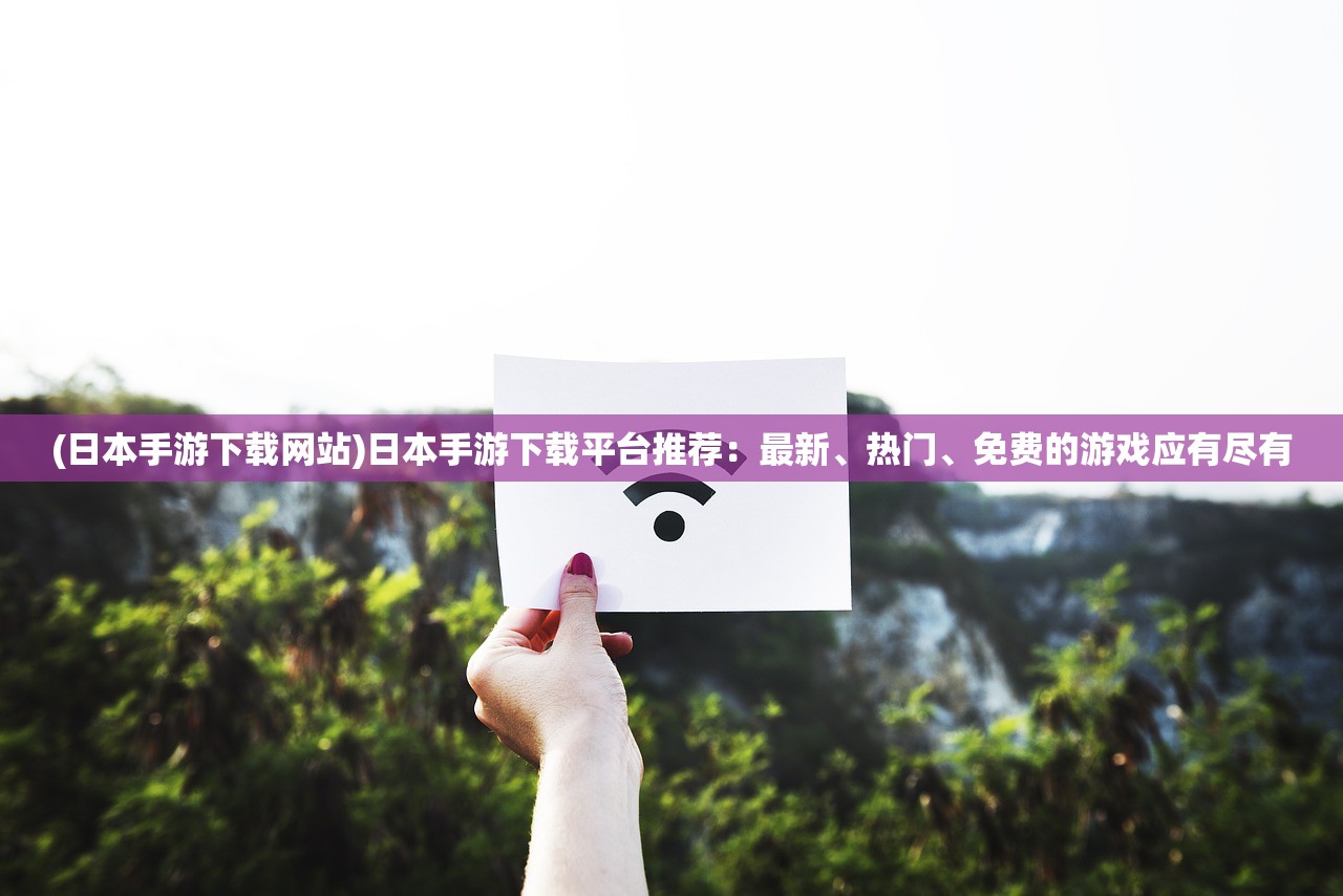 王中王100℅期期准澳彩|统计研究解释落实_极限版ISHOP.2.804