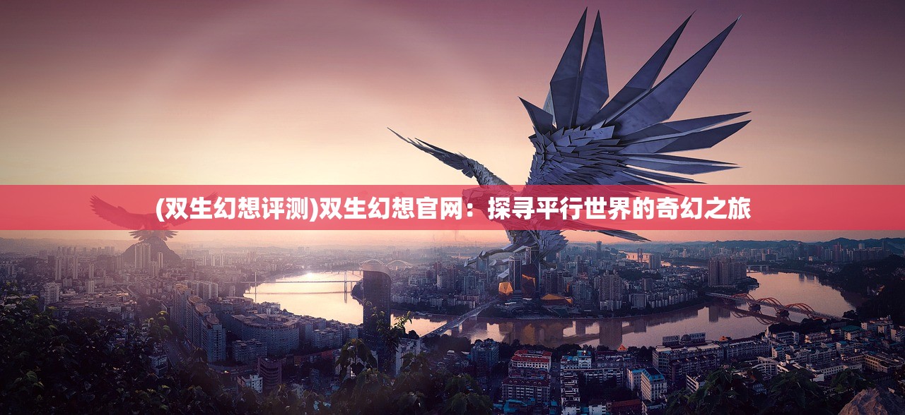 二四六246天天彩资料|效率资料解释落实_国服版.0.375
