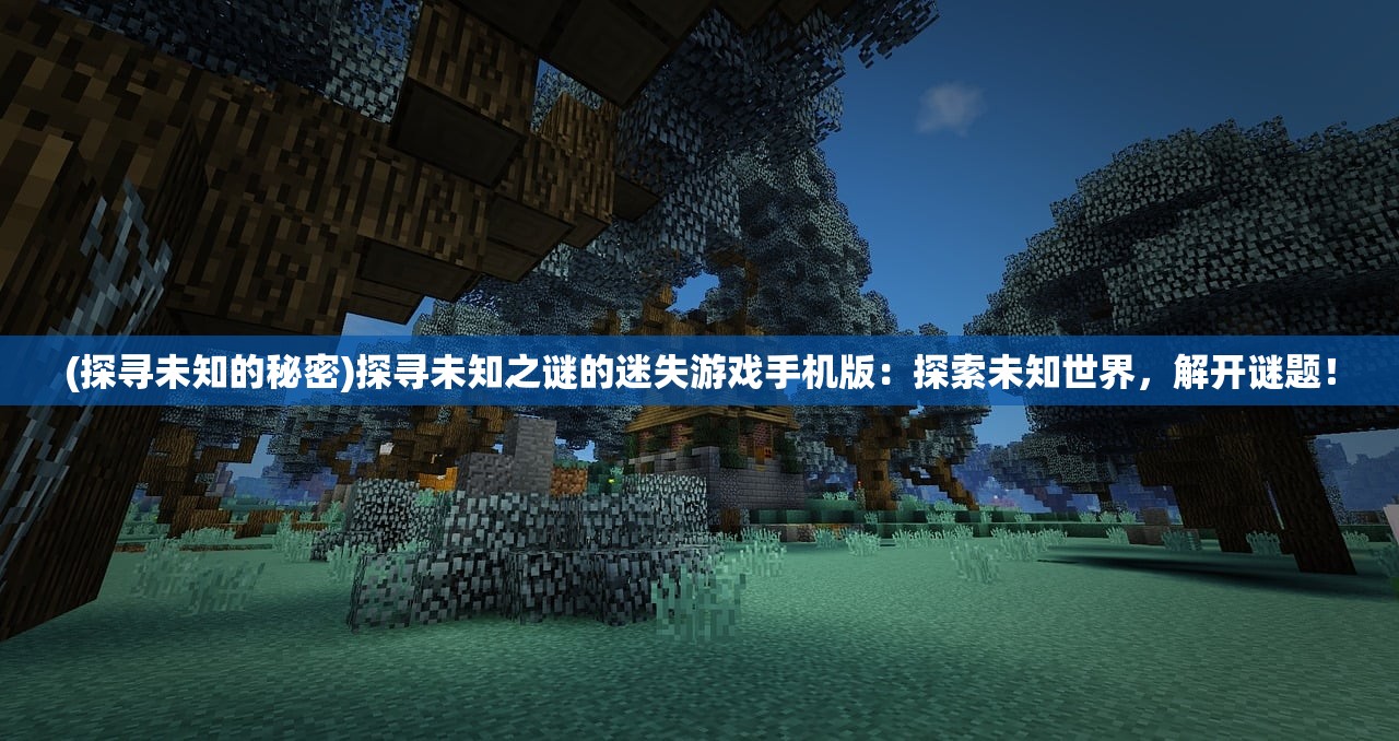 2004新澳门天天开好彩大全地址|广泛的解释落实方法分析_双语集.6.46