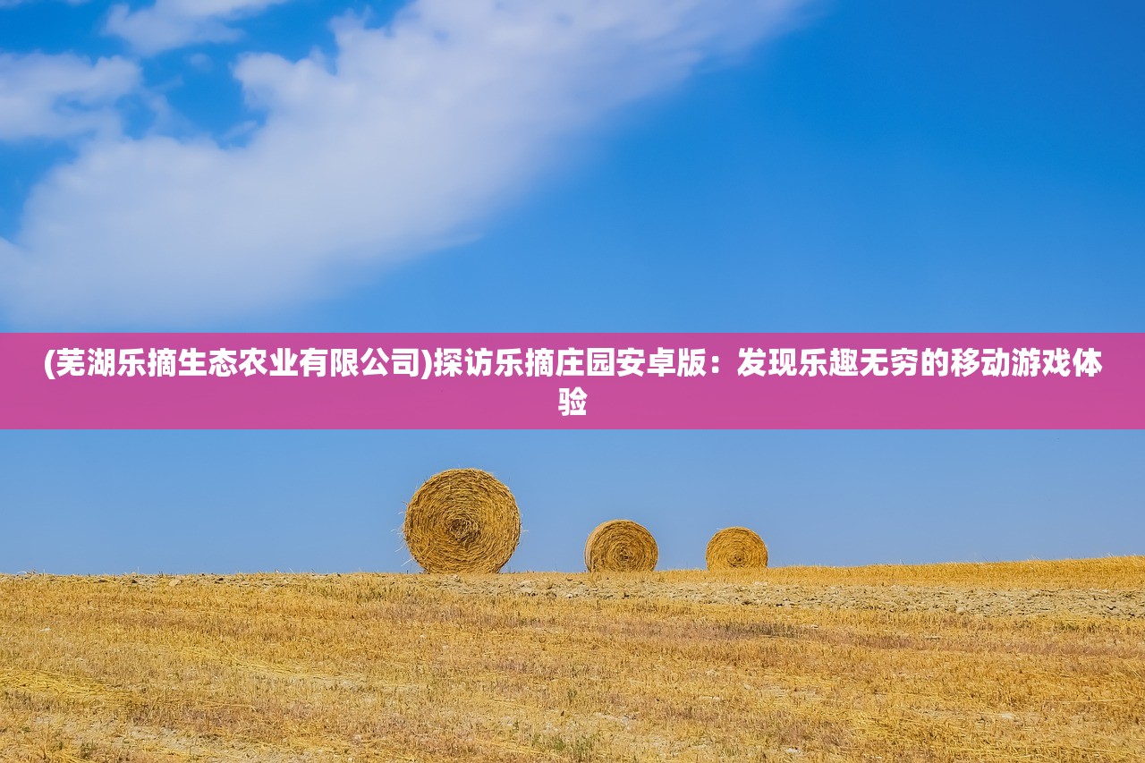 澳门一码一肖一特一中详情|系统分析解释落实_精粹版.1.740