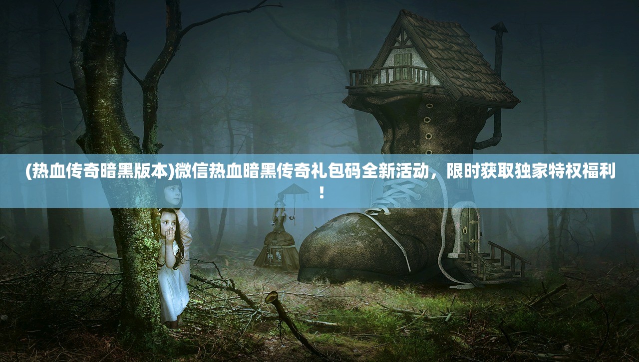 澳门一码一肖一特一中详情|系统分析解释落实_精粹版.1.740