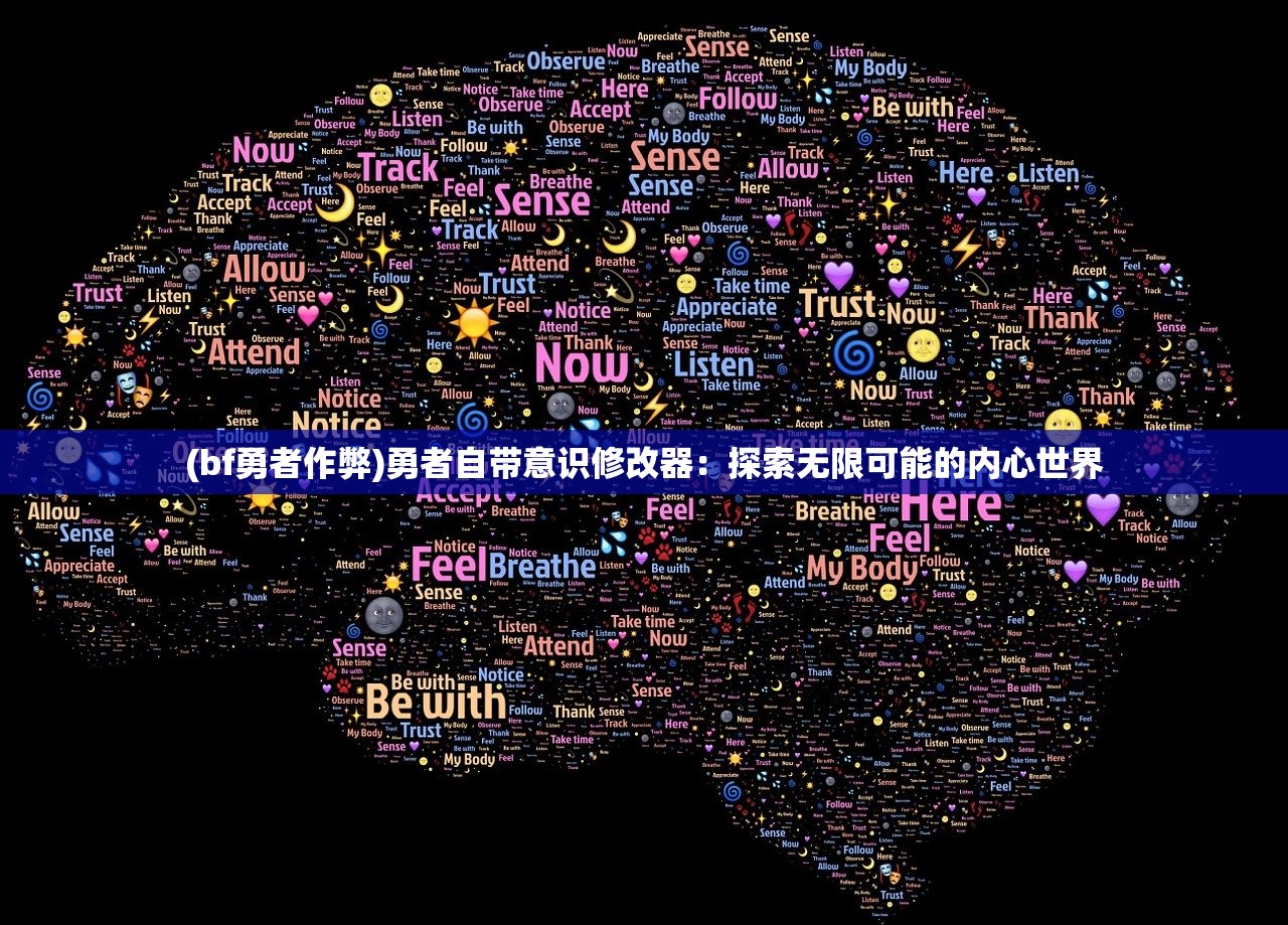 2024澳门开奖结果出来了吗|定性解答解释落实_冒险版2.649