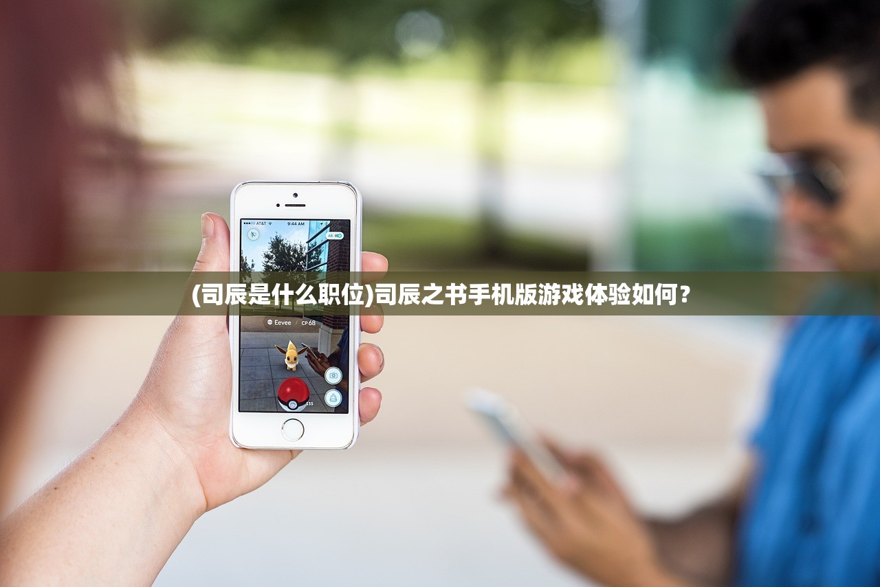 2024新澳门彩霸王|探索未来科技的无限可能_限定型.9.819