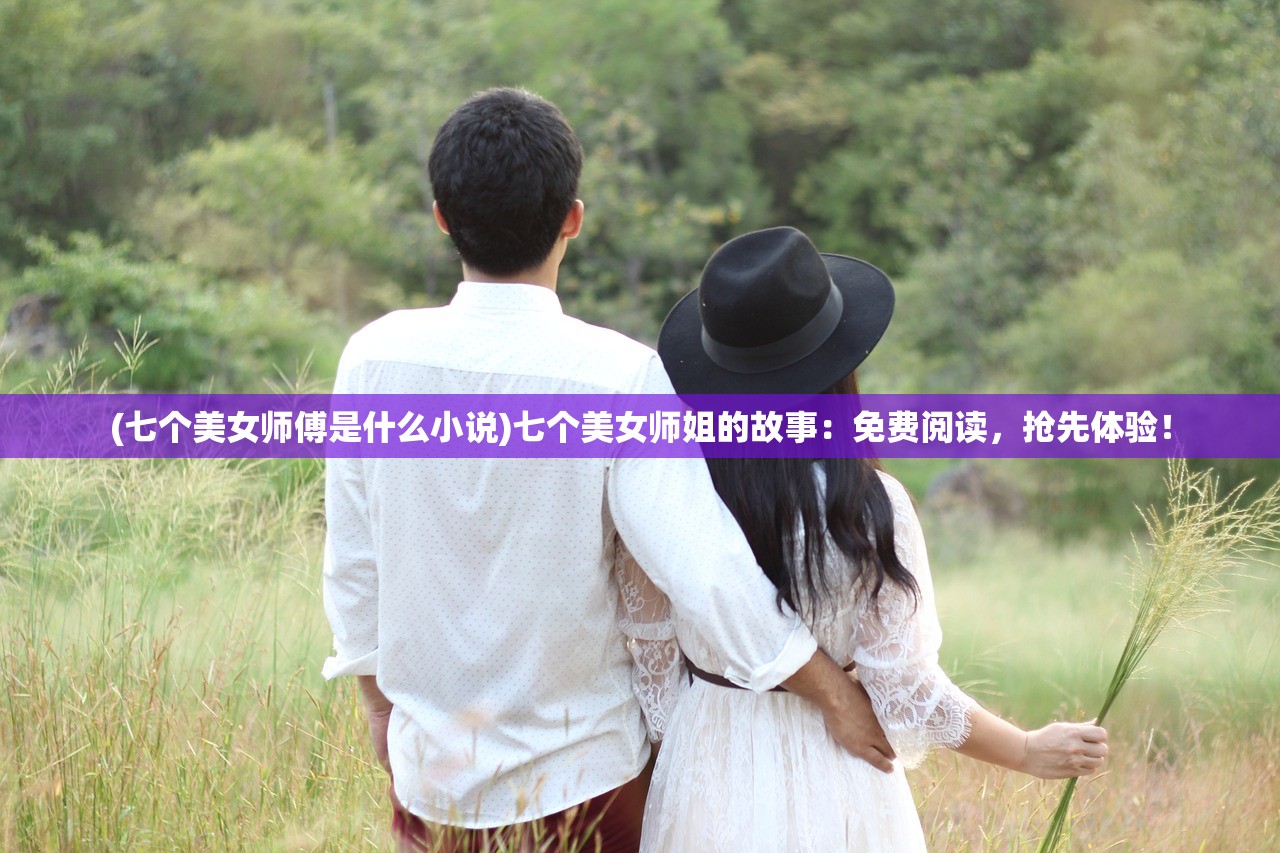香港二四六免费开奖直播|高效解答解释落实_典藏集.7.633