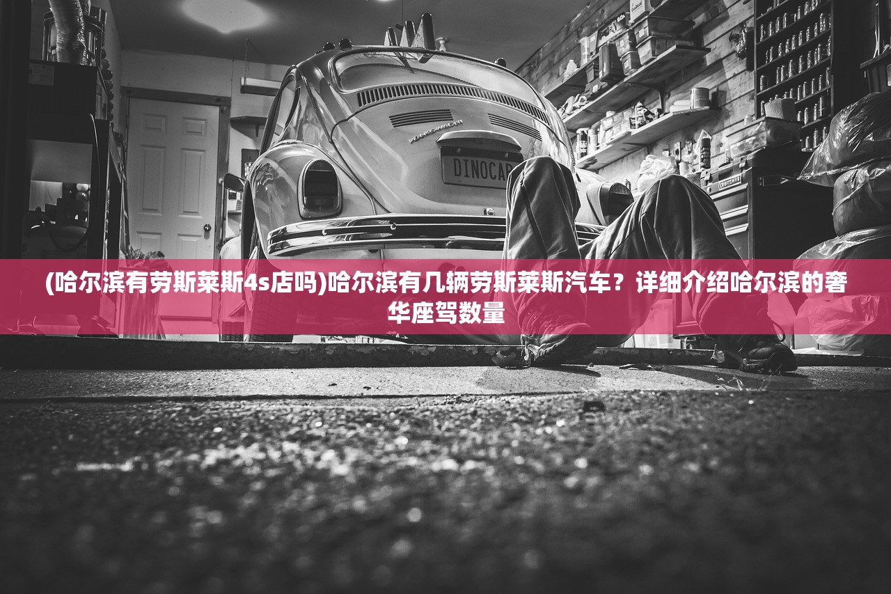 新澳门正版资料2024免费公开|优质信息尽在掌握_HT.2.530