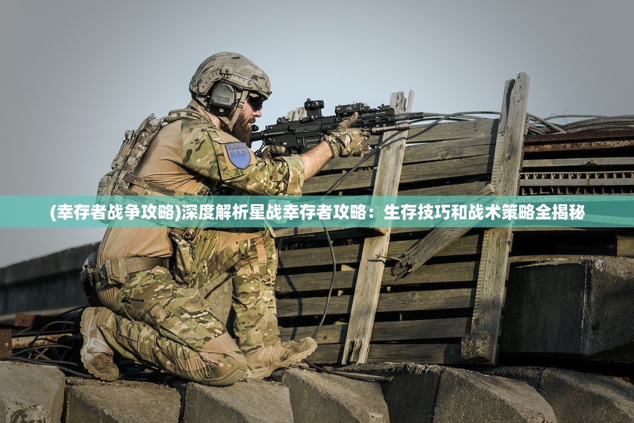 新澳门正版资料2024免费公开|优质信息尽在掌握_HT.2.530