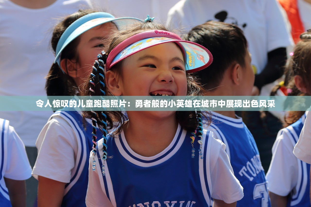香港澳门开奖结果|探索新兴科技的无限可能_冒险版Eleme.6.716