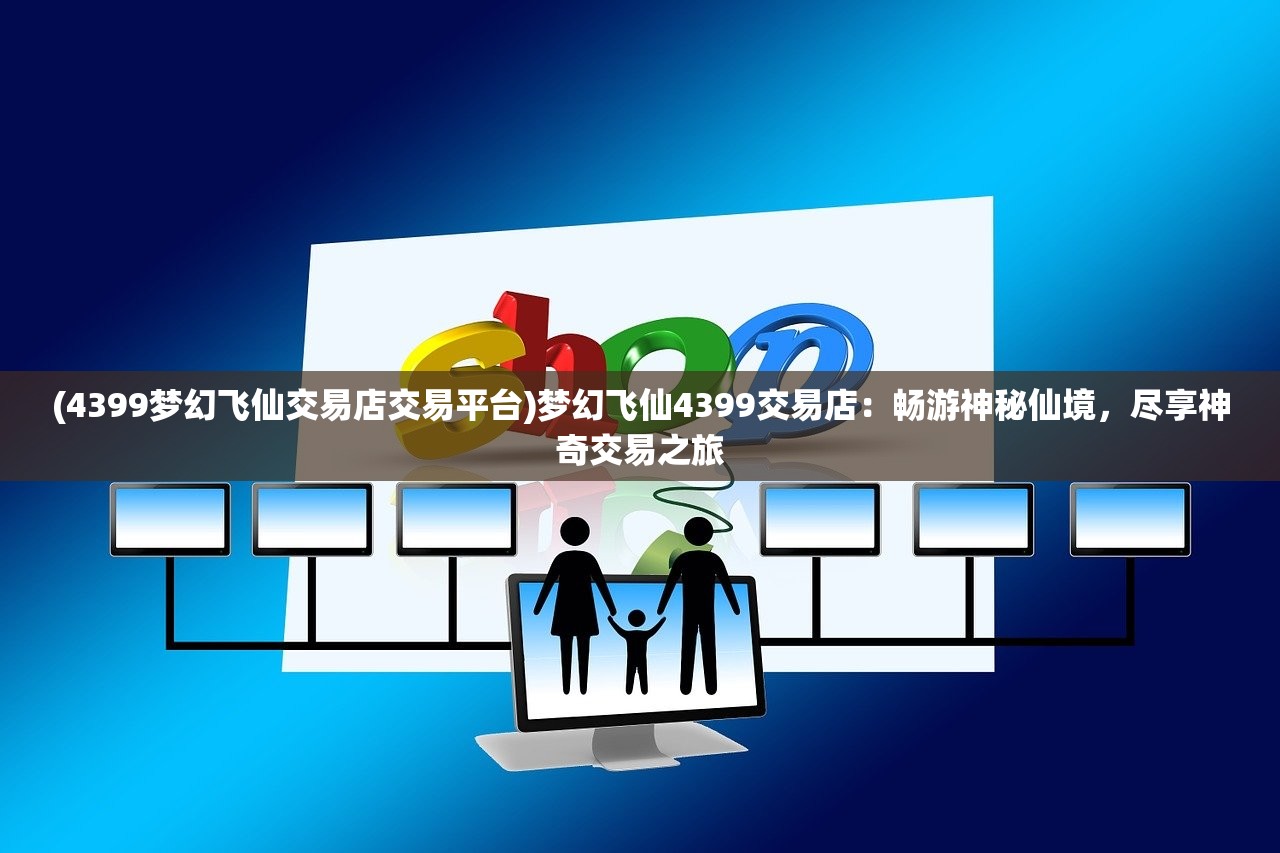 246天天天彩天好彩 944cc香港|探讨有效解答的实施方法_先锋版ISHOP.5.275
