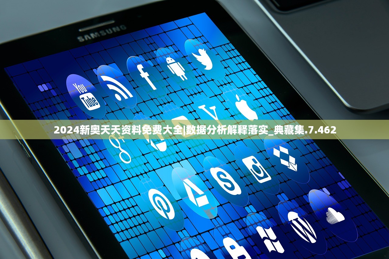 2024澳门最精准正版免费大全|探索城市新风尚与秘密角落_mShop.0.387