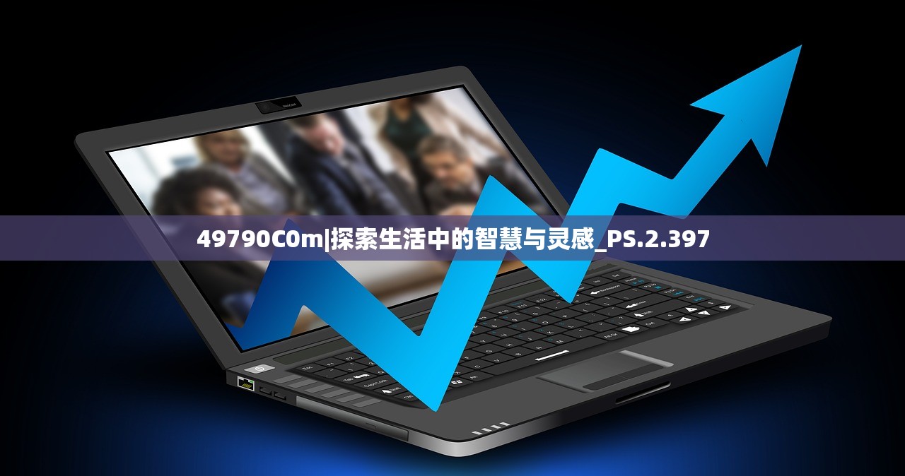 香港开奖结果记录查询|热点问题的深入讨论与解答_维护版.4.887