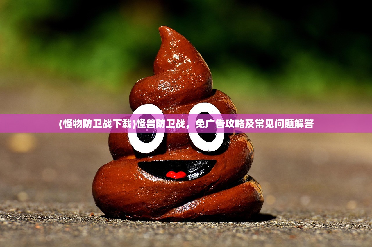 (欲望永无止境是什么意思)永无止境的意思及其多元解读