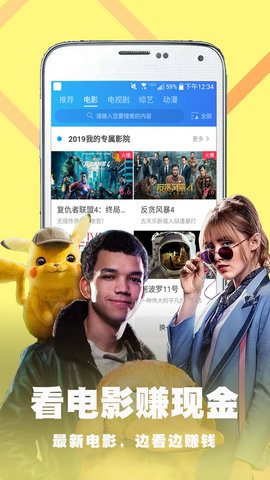 老爹大排档最新版免广告无广吿免费下载-老爹大排档最新版免广告共存版7723最新版下载v.1.59 老爹大排档最新版免广告无广吿免费下载-老爹大排档最新版免广告共存版7723最新版下载v.1.59