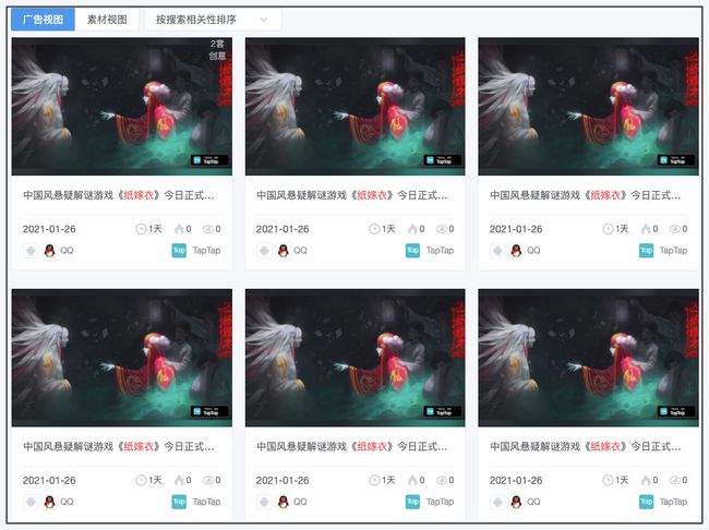 十三号病院免广告版ios下载安装-十三号病院免广告版可化妆无广告版下载v.3.93 十三号病院免广告版ios下载安装-十三号病院免广告版可化妆无广告版下载v.3.93