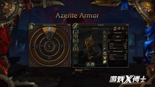 魔兽世界手游版2024下载-魔兽世界手游手机版安卓下载v.6.27
