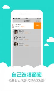 我是小曲库红包版手机版最新下载-我是小曲库红包版手游最新正式版（暂未上线）v.8.57