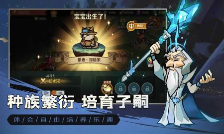 勇者之地内置菜单最新版2024下载-勇者之地手游下载最新版v.2.22