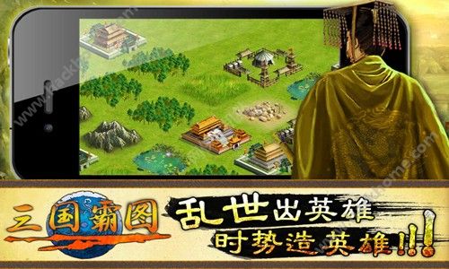我的三国日记正版免费（暂未上线）-我的三国日记游戏手机版下载v.4.55