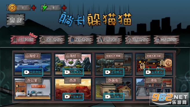重返未来1999官服金币免广告最新版2024下载-重返未来1999官服完整版手游下载v.6.14