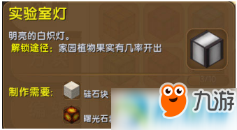 迷你沙盒小世界2024下载-迷你沙盒小世界内置菜单下载v.6.13