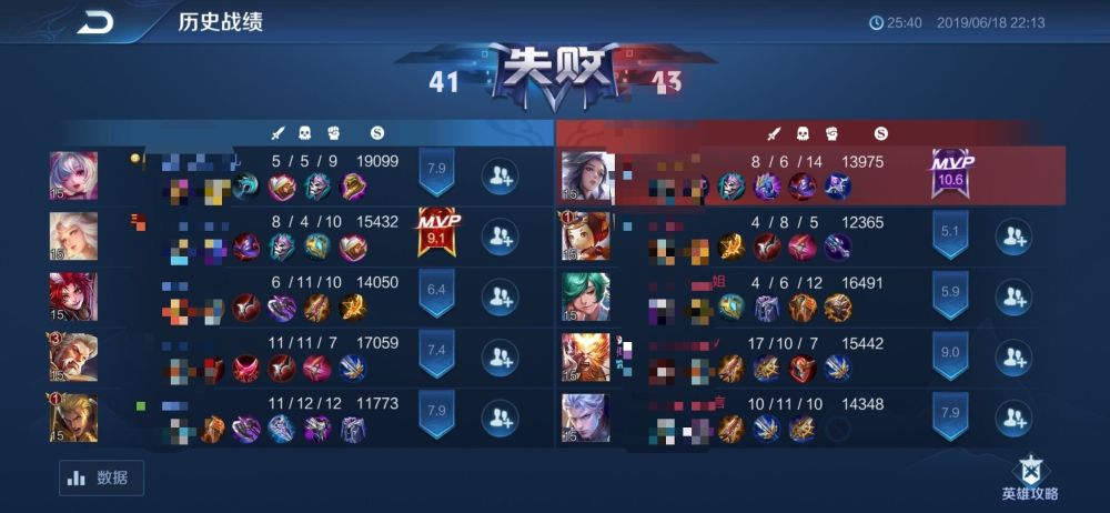 王者战神0.1折可化妆无广告版下载-王者战神0.1折红包版官方下载v.9.70